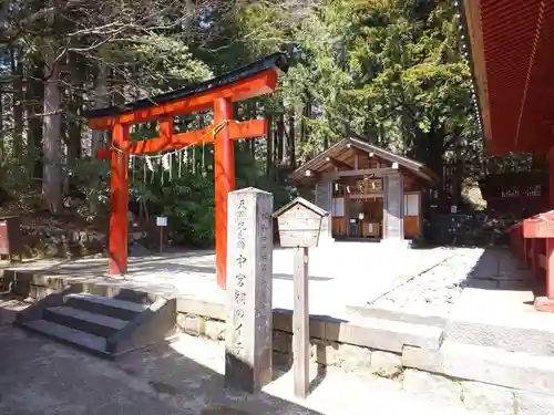 日光二荒山神社中宮祠の末社・摂社