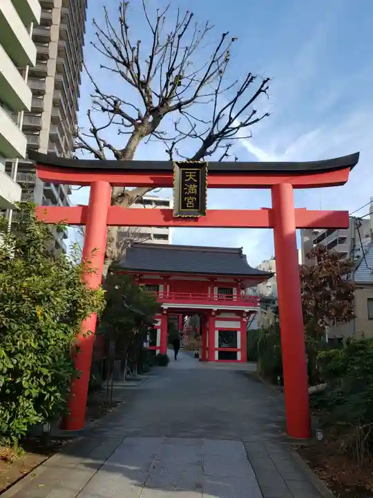 成子天神社(東京都)
