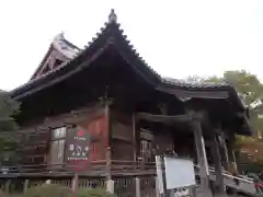 鑁阿寺の本殿