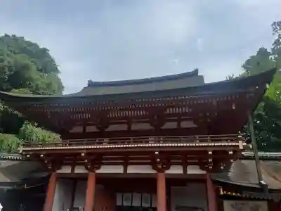 春日大社の{uncategorized: "未分類", other: "その他", undefined: "問題あり", building: "その他建物", grave: "お墓", sacred_gate: "鳥居", guardian: "狛犬", statue: "像", buddha: "仏像", history: "歴史", nature: "自然", garden: "庭園", animal: "動物", pagoda: "塔", temizu: "手水舎", mountain_gate: "山門・神門", sanctuary: "本殿・本堂", subordinate: "末社・摂社", art: "芸術", scenery: "景色", jizo: "地蔵", ema: "絵馬", goshuin: "御朱印", omikuji: "おみくじ", items: "授与品その他", amulet: "お守り", goshuincho: "御朱印帳", eats: "食事", festival: "お祭り", votive_dance: "神楽", shichigosan: "七五三参", wedding: "結婚式", experience: "体験その他", initially: "初詣", around: "周辺", anti_infection: "感染症対策"}