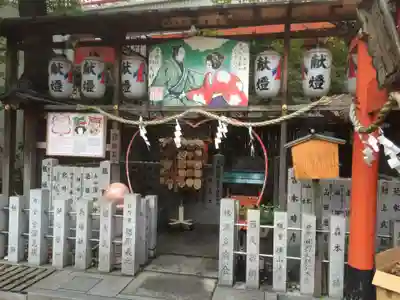 露天神社（お初天神）のその他建物