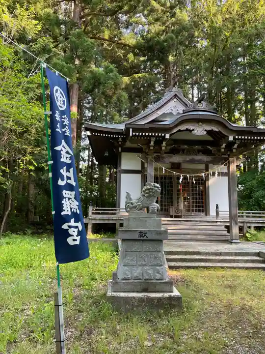 野辺地八幡宮(青森県)