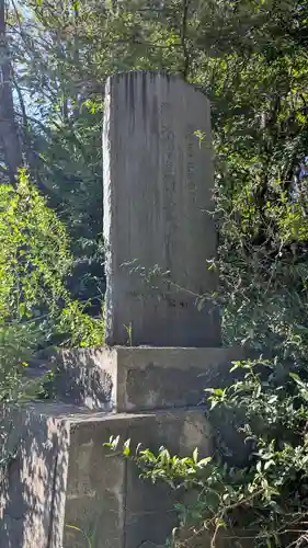 滝の不動尊の歴史