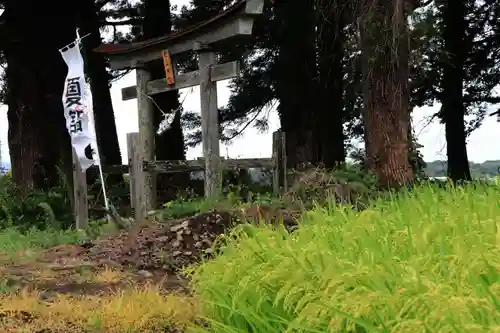 岩上神社の鳥居