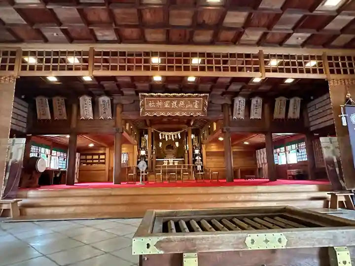 富山縣護國神社(富山県)