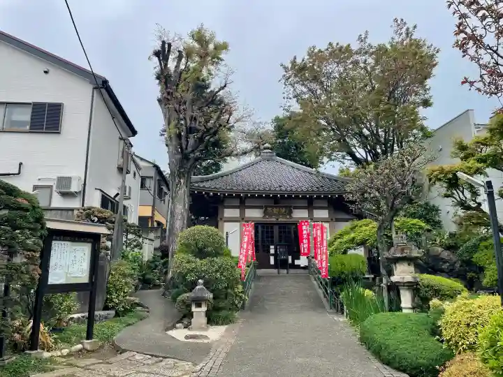 東光寺別院桜ヶ池不動院の{uncategorized: "未分類", other: "その他", undefined: "問題あり", building: "その他建物", grave: "お墓", sacred_gate: "鳥居", guardian: "狛犬", statue: "像", buddha: "仏像", history: "歴史", nature: "自然", garden: "庭園", animal: "動物", pagoda: "塔", temizu: "手水舎", mountain_gate: "山門・神門", sanctuary: "本殿・本堂", subordinate: "末社・摂社", art: "芸術", scenery: "景色", jizo: "地蔵", ema: "絵馬", goshuin: "御朱印", omikuji: "おみくじ", items: "授与品その他", amulet: "お守り", goshuincho: "御朱印帳", eats: "食事", festival: "お祭り", votive_dance: "神楽", shichigosan: "七五三参", wedding: "結婚式", experience: "体験その他", initially: "初詣", around: "周辺", anti_infection: "感染症対策"}