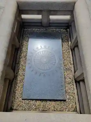 四天王寺(大阪府)