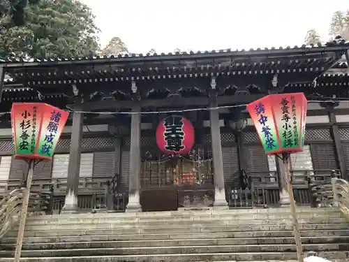 善寶寺(山形県)