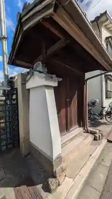 大歓喜寺(京都府)