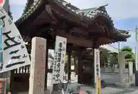 成田山川越別院(埼玉県)