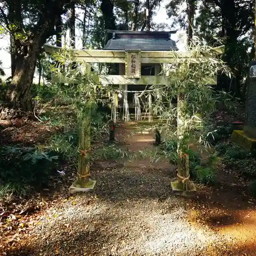 大生神社の鳥居