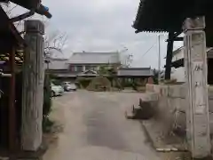 法泉寺(愛知県)