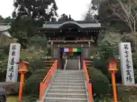 善通寺のその他建物