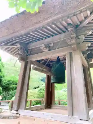 報国寺のその他建物