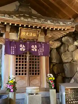 柳谷観音　楊谷寺(京都府)