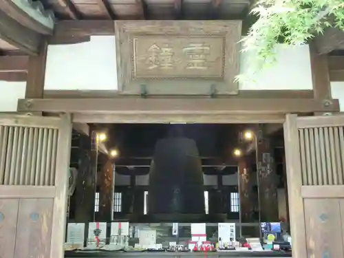 園城寺（三井寺）のその他建物