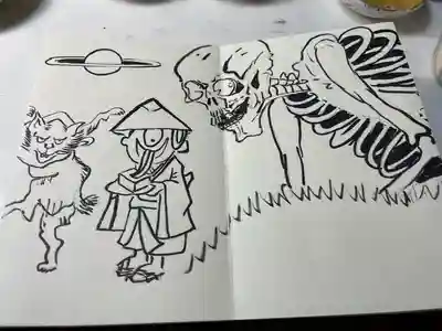 円常院(圓常院) enjoyntemple(京都府)