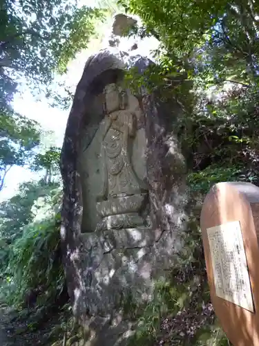 石山観音の仏像