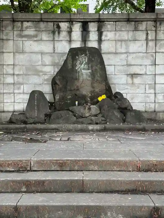 濠北方面戦没者慰霊碑(旧尼港事件慰霊碑設置場所)(東京都)