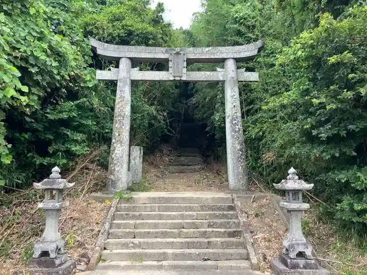 天手長男神社(長崎県)