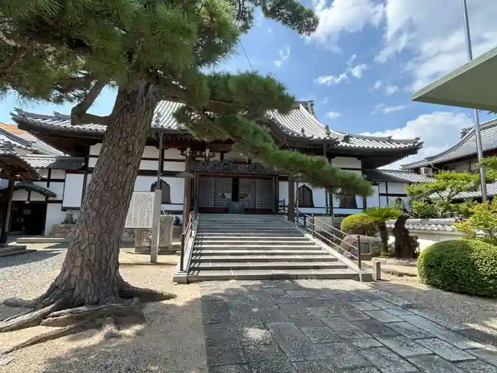 龍光寺(三重県)