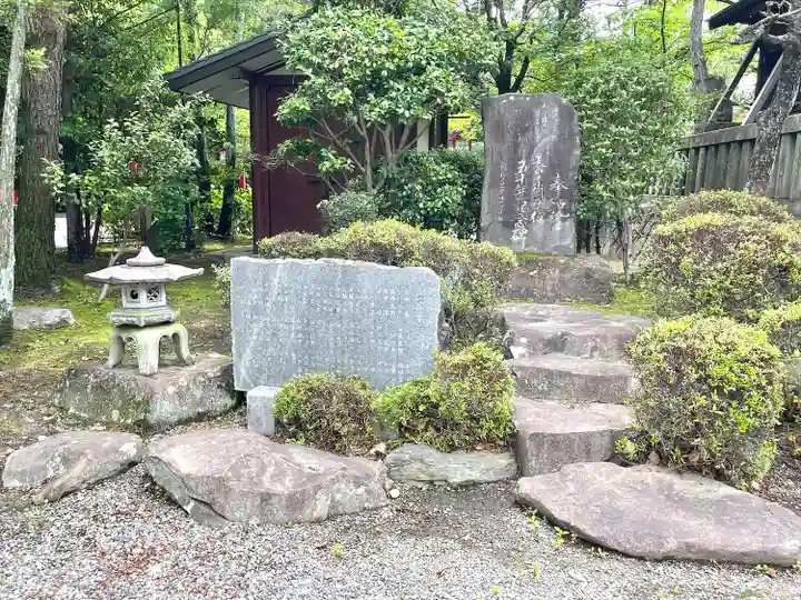 市原稲荷神社(愛知県)