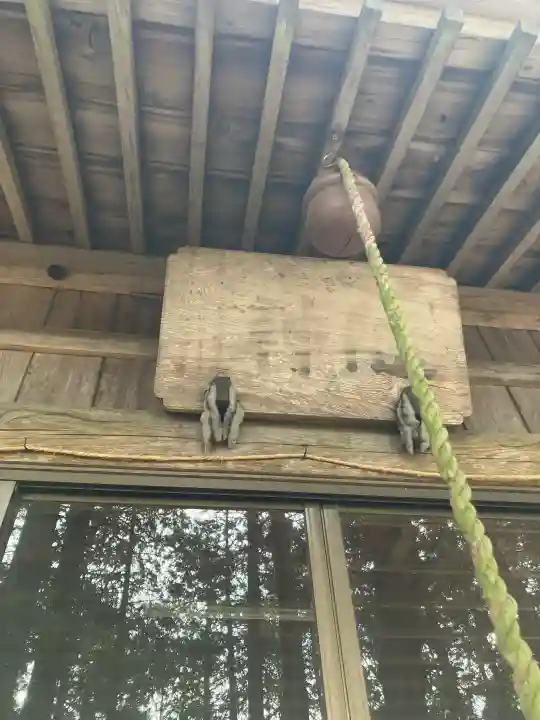 金枝温泉神社の{uncategorized: "未分類", other: "その他", undefined: "問題あり", building: "その他建物", grave: "お墓", sacred_gate: "鳥居", guardian: "狛犬", statue: "像", buddha: "仏像", history: "歴史", nature: "自然", garden: "庭園", animal: "動物", pagoda: "塔", temizu: "手水舎", mountain_gate: "山門・神門", sanctuary: "本殿・本堂", subordinate: "末社・摂社", art: "芸術", scenery: "景色", jizo: "地蔵", ema: "絵馬", goshuin: "御朱印", omikuji: "おみくじ", items: "授与品その他", amulet: "お守り", goshuincho: "御朱印帳", eats: "食事", festival: "お祭り", votive_dance: "神楽", shichigosan: "七五三参", wedding: "結婚式", experience: "体験その他", initially: "初詣", around: "周辺", anti_infection: "感染症対策"}