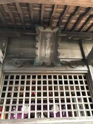 多気比売神社のその他建物