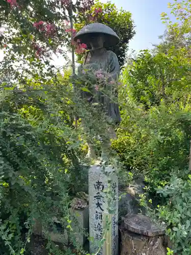 洞昌院(埼玉県)