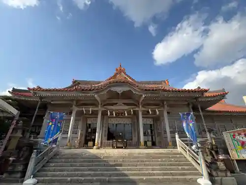 普天満宮(沖縄県)