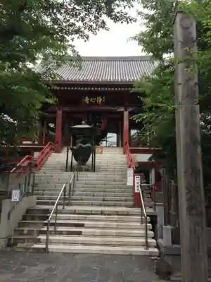 浄心寺の本殿・本堂