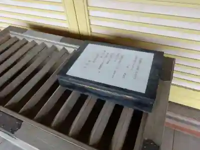 願隆寺(滋賀県)