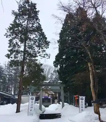 長沼神社の鳥居