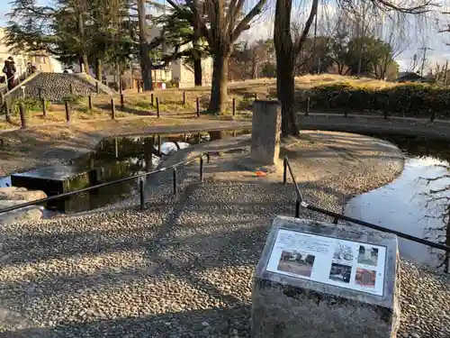 鵺大明神の周辺