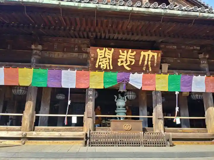 長谷寺の本殿・本堂