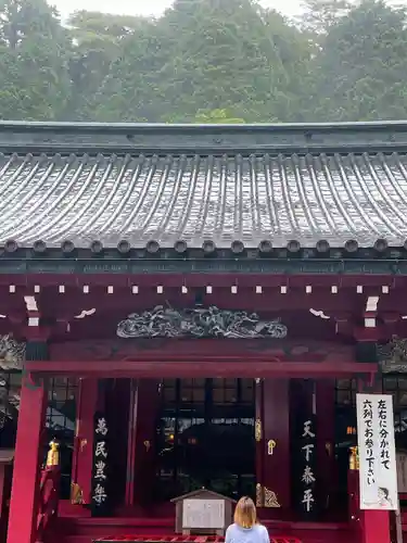 箱根神社の本殿・本堂