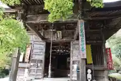 岩之上堂の建物その他