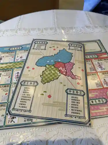 群馬県護国神社(群馬県)