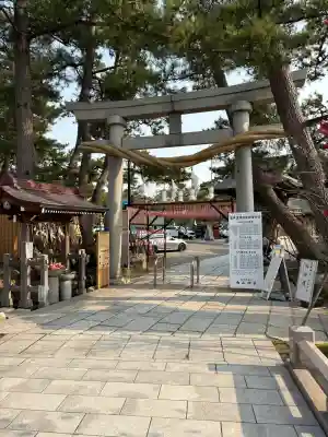 白山神社の{uncategorized: "未分類", other: "その他", undefined: "問題あり", building: "その他建物", grave: "お墓", sacred_gate: "鳥居", guardian: "狛犬", statue: "像", buddha: "仏像", history: "歴史", nature: "自然", garden: "庭園", animal: "動物", pagoda: "塔", temizu: "手水舎", mountain_gate: "山門・神門", sanctuary: "本殿・本堂", subordinate: "末社・摂社", art: "芸術", scenery: "景色", jizo: "地蔵", ema: "絵馬", goshuin: "御朱印", omikuji: "おみくじ", items: "授与品その他", amulet: "お守り", goshuincho: "御朱印帳", eats: "食事", festival: "お祭り", votive_dance: "神楽", shichigosan: "七五三参", wedding: "結婚式", experience: "体験その他", initially: "初詣", around: "周辺", anti_infection: "感染症対策"}