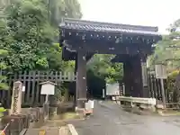 即成院(京都府)