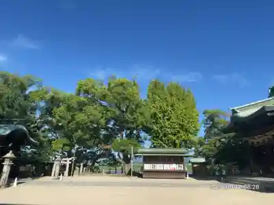 水天宮(福岡県)