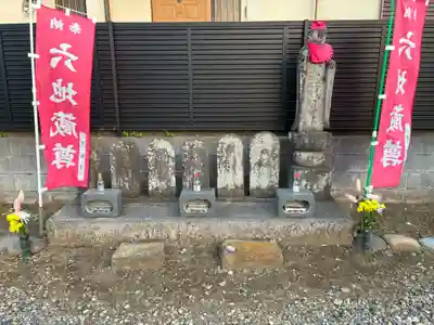 万松寺(千葉県)