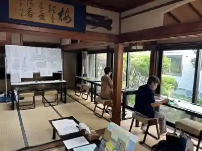 安用寺(愛知県)