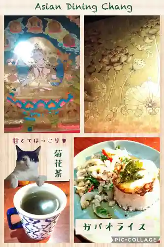 高知大神宮の周辺