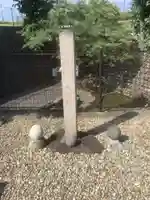 桜井の泉(岐阜県)