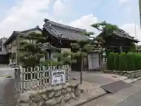 如意寺の山門・神門