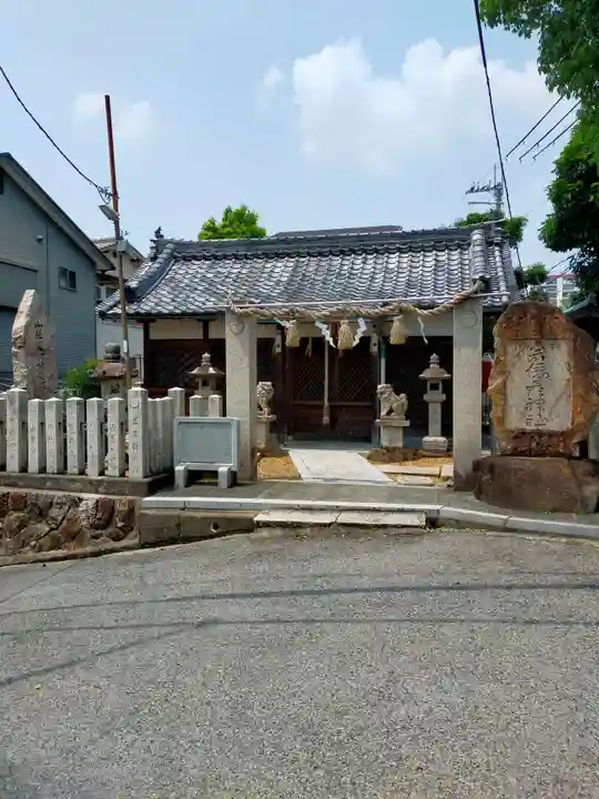 若倭彦神社(大阪府)