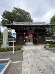 總持寺(東京都)