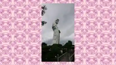 観音山慈眼院（高崎観音）(群馬県)