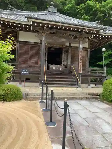 花山院菩提寺のその他建物